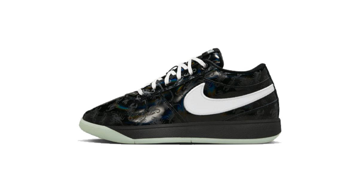 Nike Book 1 Halloween Scorpion IM7615-001 | Dead Stock