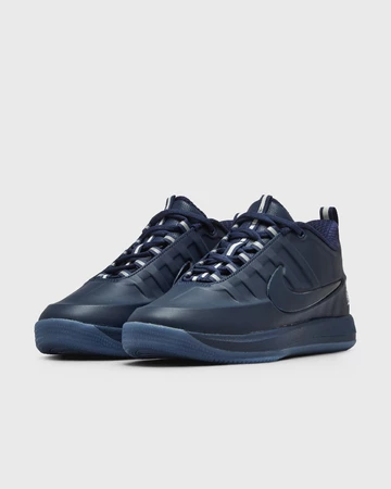 Nike Book 2 Tigers
