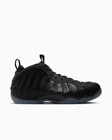Nike Air Foamposite One Dark Smoke Grey