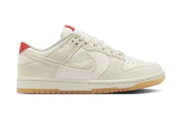 Nike Friendship Knot Pack Außenseite