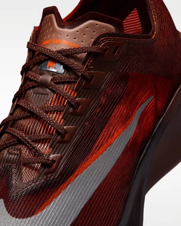 Renegade x Nike Vaporfly 4 Brown Basalt Detailbild