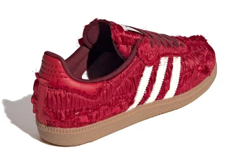 Caroline Hu x adidas Samba Pack