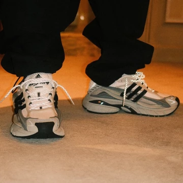 adidas Jellyfish Grey