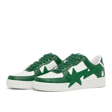 Bape Sta Enlarged M1 Pack Green Paar