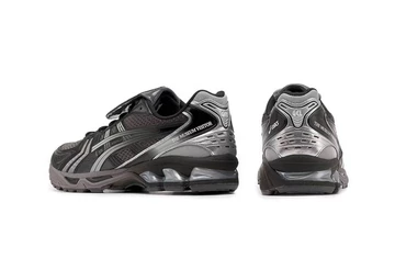 The Museum Visitor x Asics Gel-Kayano 14 Pack