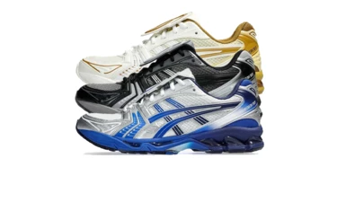 The Museum Visitor x Asics Gel-Kayano 14 Pack