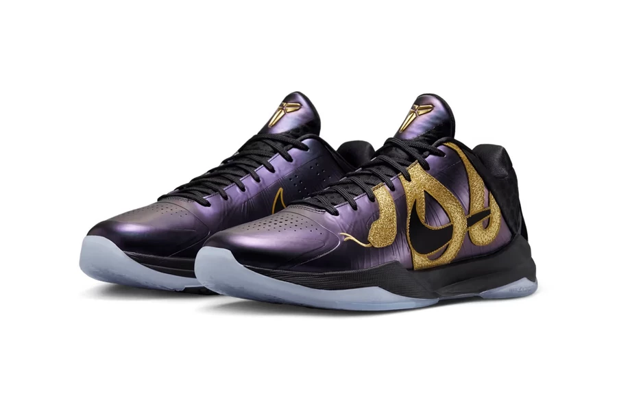 Nike Kobe 5 Year of the Mamba IB4481-500 | Dead Stock
