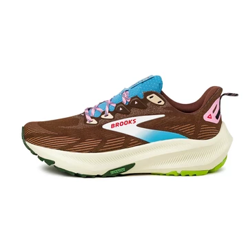 Alex Zono x Brooks Ghost Trail Pack Außenseite