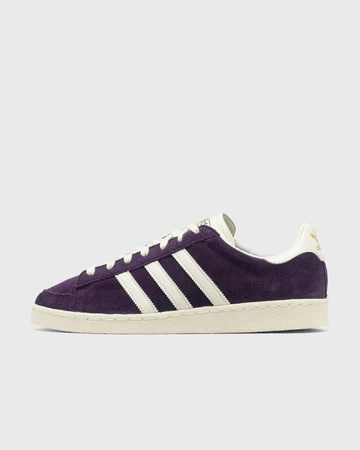 adidas Jabbar Lo Aurora Ivy Copy