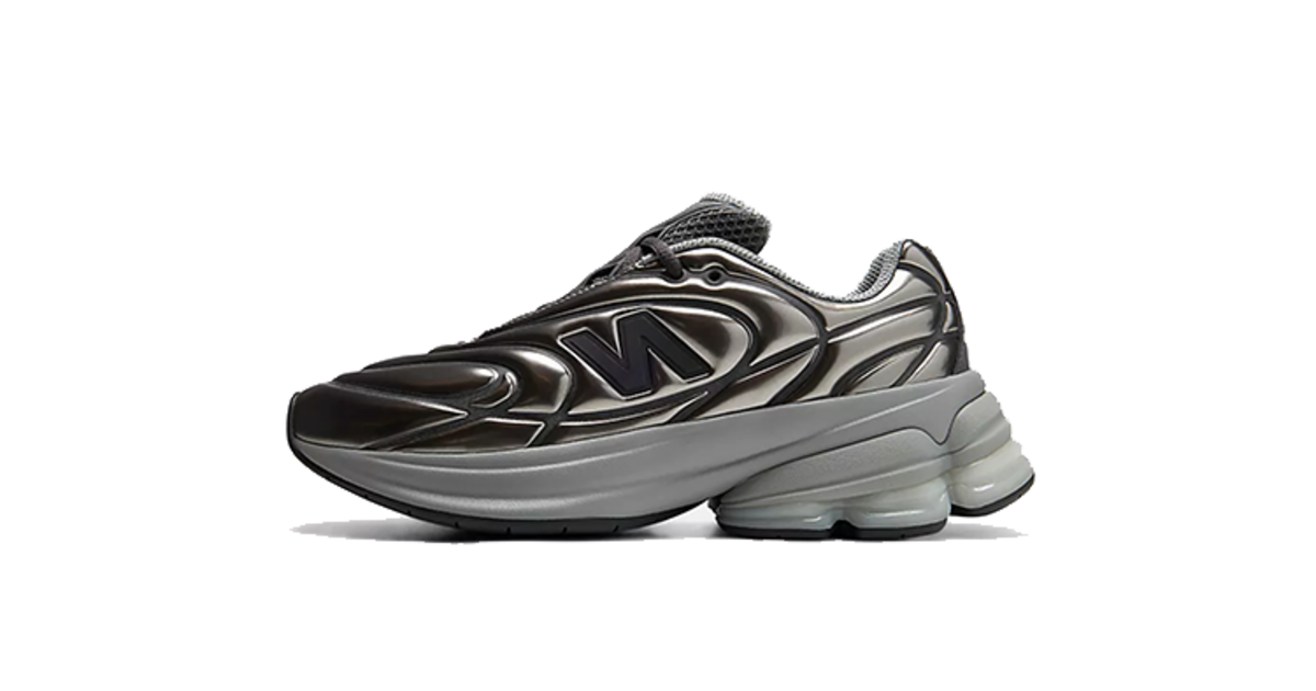 i  New Balance Abzorb 5030 Grey Days U503069C | Dead Stock