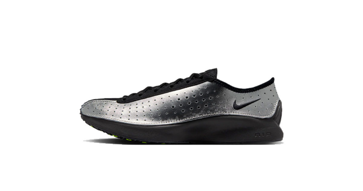 nike-air-superfly-metallic-