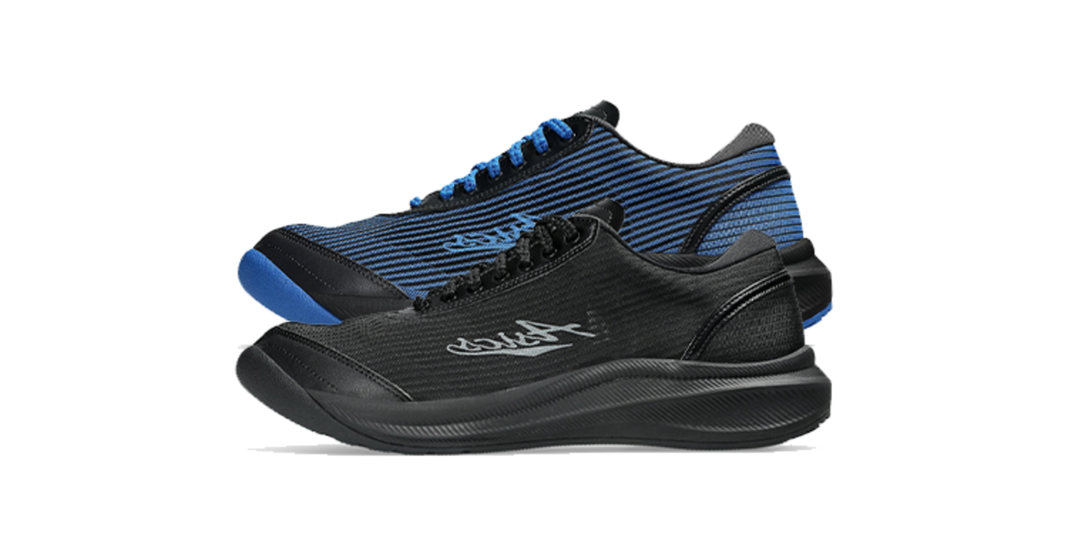 Kiko Kostadinov x Asics ILARGI FF Pack | Dead Stock