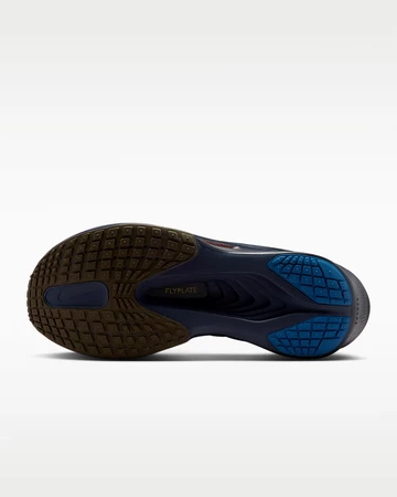 Nike Running Our Pace Our Vib(e)ration Zoom Sohle