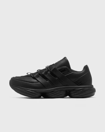 Entire Studios x adidas Ligh Außenseite