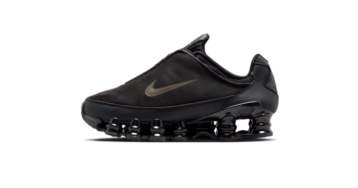 Nike Shox TL ZIP Black & Cave Stone HM9612-010 | Dead Stock