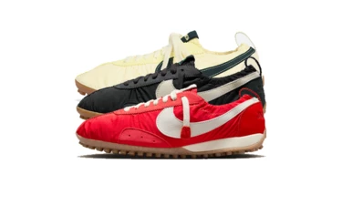 Jacquemus Nike Air Max 1 86 Pack Copy