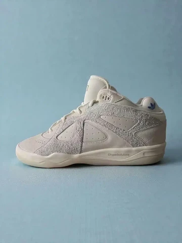 Bad Bunny x adidas Badbo 1.0 Innenseite