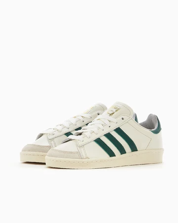 adidas Jabbar Low Dark Green Paar seitlich