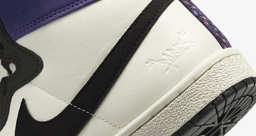 Jordan Air Ship SP x Opium Black Court Purple Close Up 2