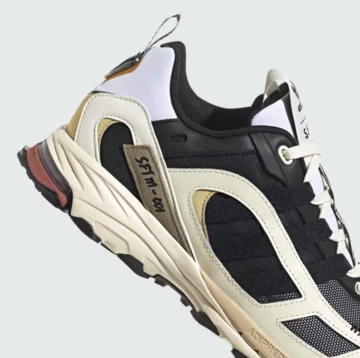 Song For The Mute adidas Shadowturf SFTM-001 Pack cloud white Detail Ferse