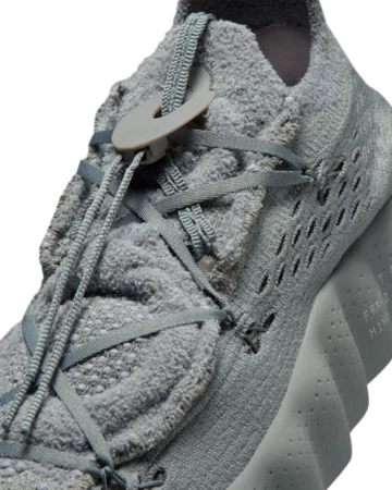 Fragment x Nike Mind 002 Particle Grey Upper Details