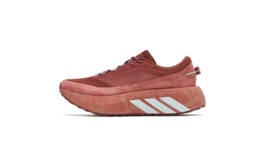 adidas Hyperboost ATR Red