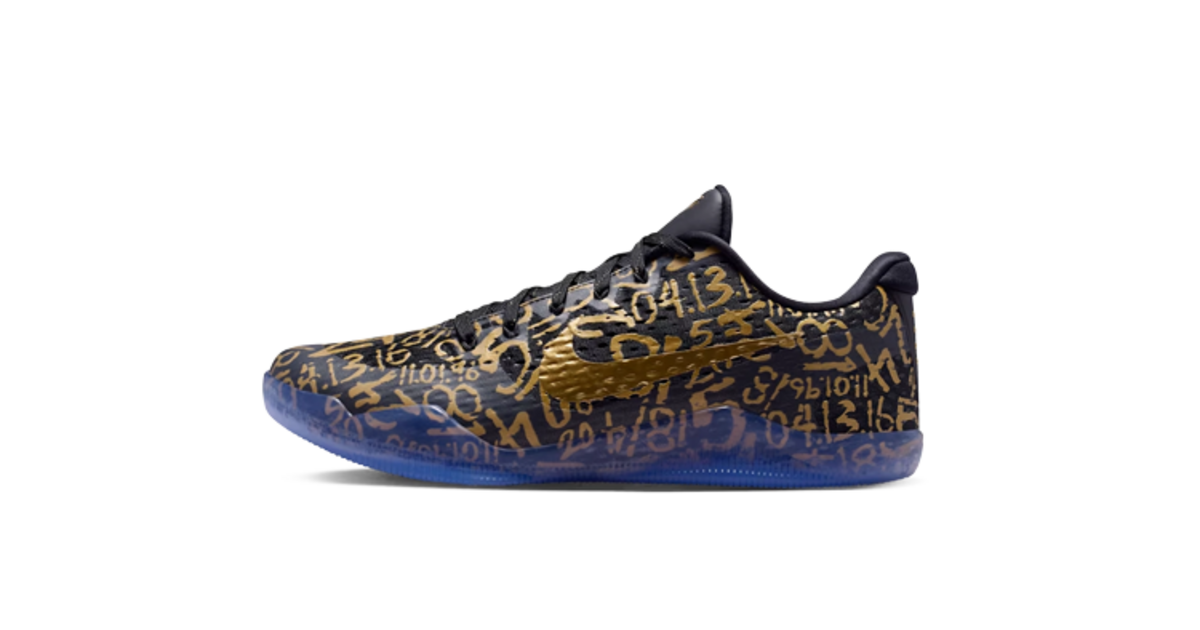 Nike Kobe 11 Protro Mamba Day IU4902-900 | Dead Stock