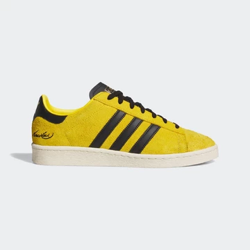 Bruce Lee x adidas Jabbar Lo Game Of Death Außenseite