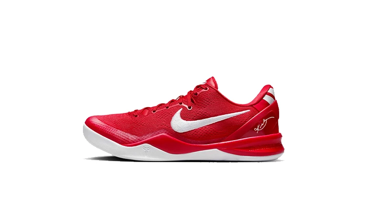 Nike Kobe 8 Protro University Red