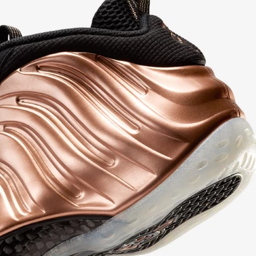 Nike Air Foamposite One Metallic Copper Detailbild