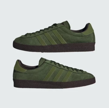 adidas SPZL SS24 Kollektion Ardwick SPZL Paar