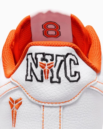 Kobe Bryant x Nike Air Force 1 Low Protro Lord Of The Rings