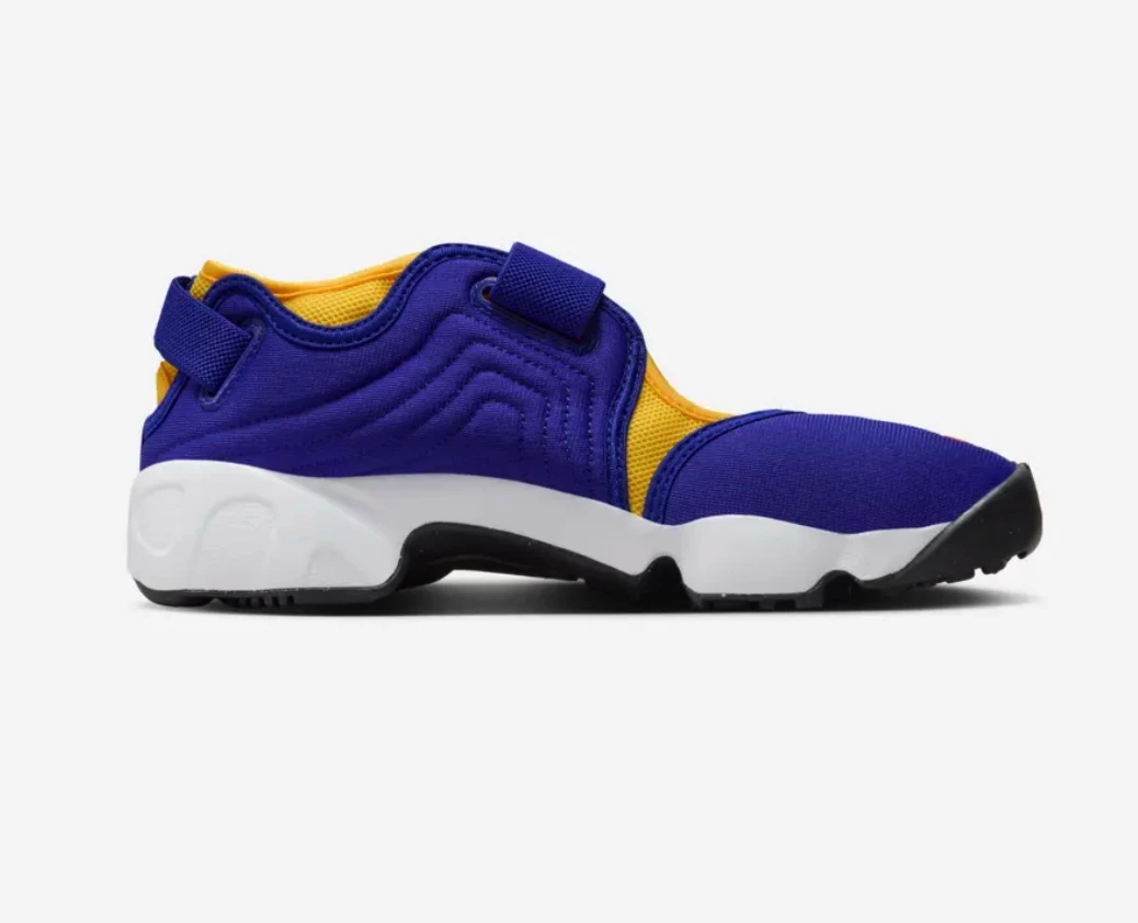 Nike Air Rift Concord FZ4749-400 | Dead Stock
