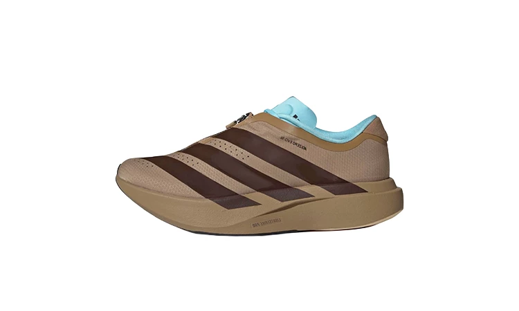 adidas Adizero Evo SL Zip Brown