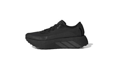 adidas Hyperboost GORE-TEX Black