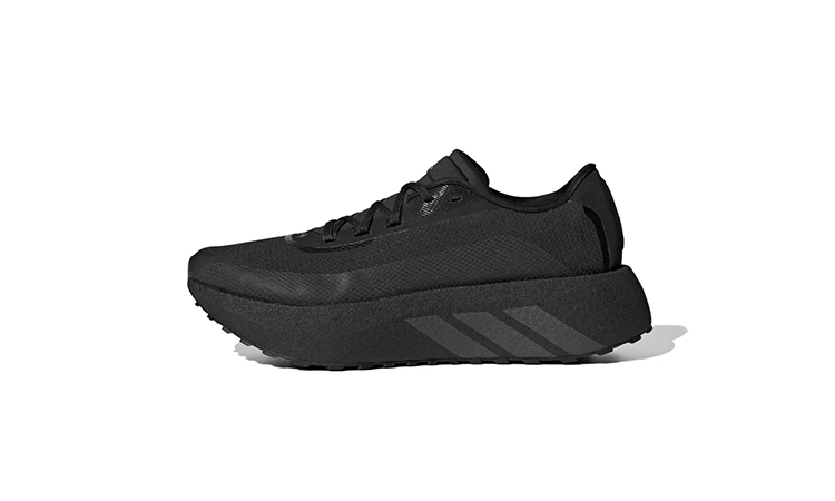 adidas Hyperboost GORE-TEX Black