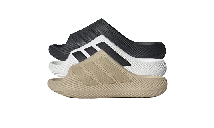 adidas Purechill Slides Climacool Pack