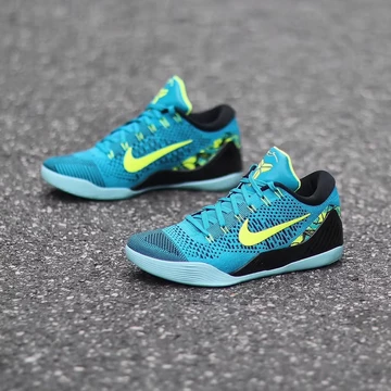 Nike Kobe 9 Elite Low Perspective Mood Paar