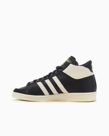 adidas Jabbar Hi Core Black Innenseite