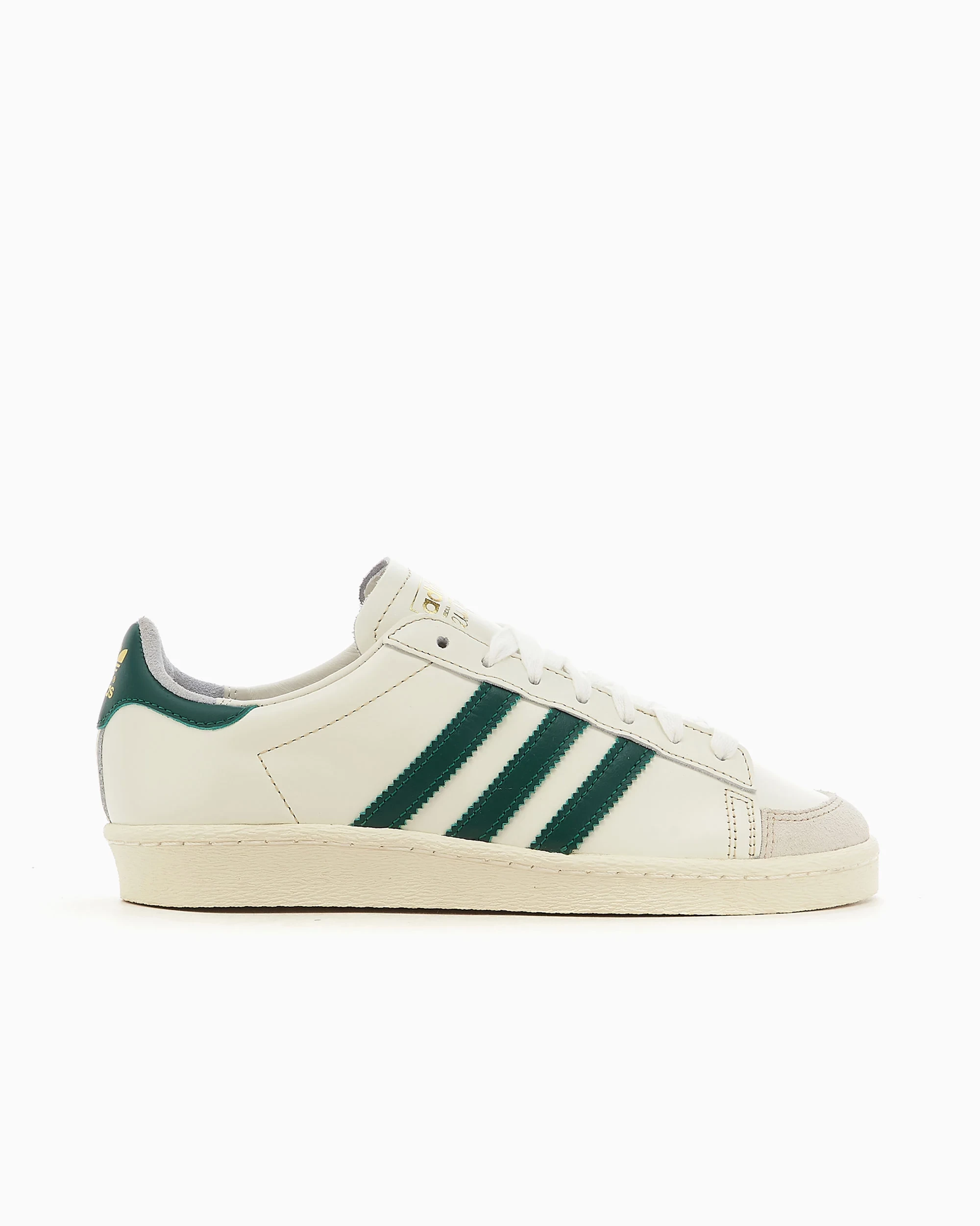 adidas Jabbar Low Dark Green IH5298 | Dead Stock