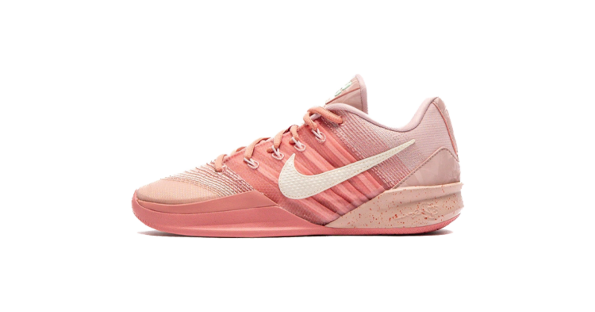 Nike Sabrina 3 Pink Oxford HF2881-600 | Dead Stock