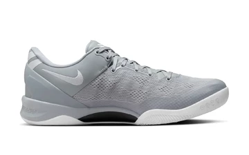 Nike Kobe 8 Protro Wolf Grey Innenseite