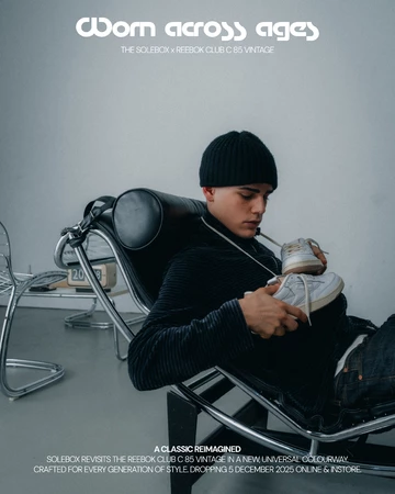 New Balance RC56 Ice Wine Mood 1