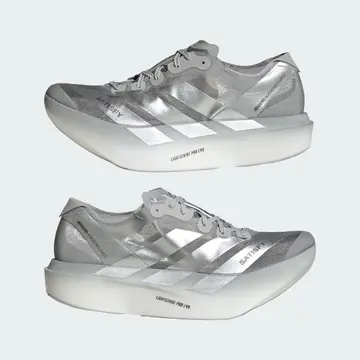 Adidas x Satisfy adizero Adios Pro Evo 2
