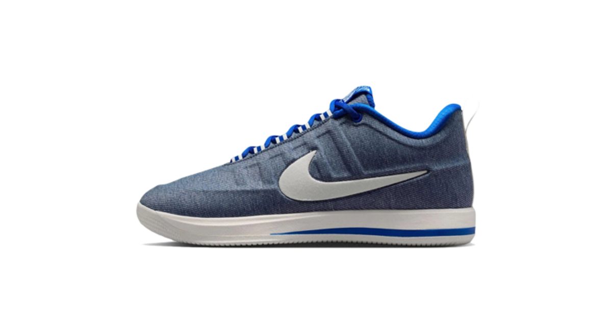 Nike Book 2 Must Be The Denim IB6687-900 | Dead Stock