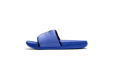 Nike Kobe Offcourt Slide Persian Violet