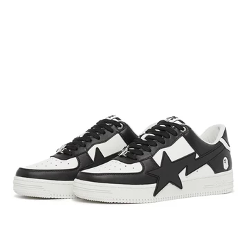 Bape Sta Enlarged M1 Pack Black Paar