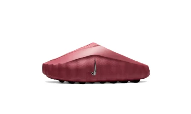 Nike Mind 001 Pink Smoke
