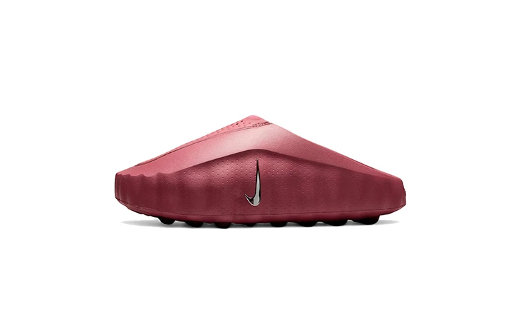 Nike Mind 001 Pink Smoke - Titelbild