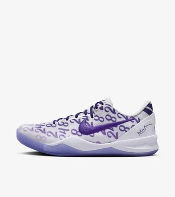 Nike Kobe 8 Protro Court Purple
